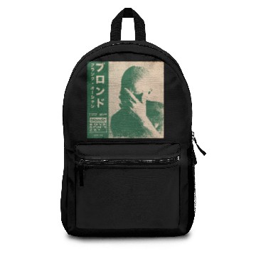 Discover Vintage Japanese Frank Ocean Green Backpacks