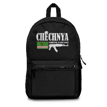 Discover chechnya north caucasus Backpacks