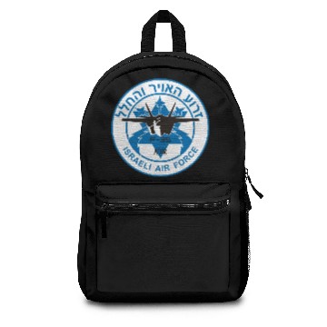 Discover F-35 Adir Israel Backpacks