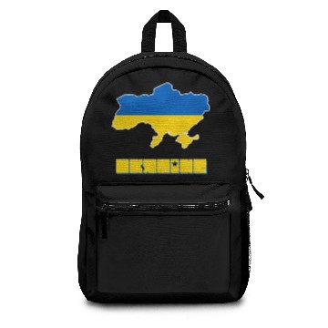 Discover Ukraine Backpacks
