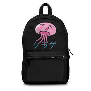 Discover Kawaii Jellyfish Backpacks