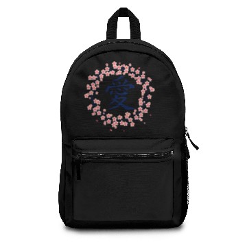 Discover Japanese Kanji Love Sakura Cherry Blossom Backpacks