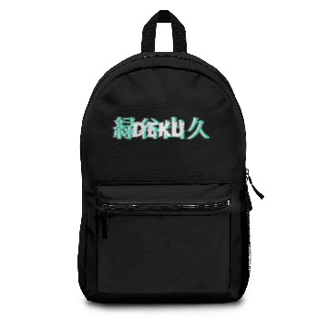 Discover Deku Hero Anime Chest LOGO Backpacks