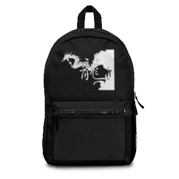 Discover Antontw Chinese Dragon Backpacks
