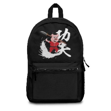Discover Kung Fu Pig Backpacks