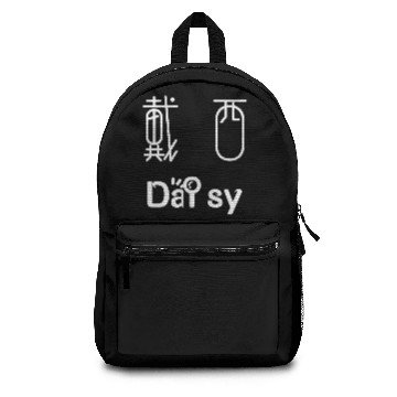 Discover Chinese Name for Daisy Backpacks