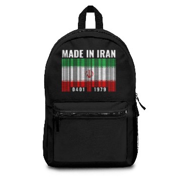 Discover Iran Heritage Iranian Roots Barcode Backpacks