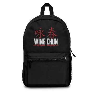 Discover Wing Chun Kung Fu Backpacks