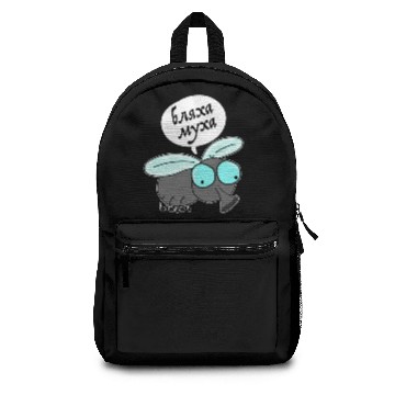 Discover Blacha Mucha Russia Russian Language Cyrillic Backpacks