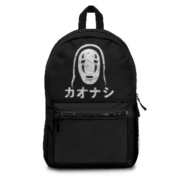 Discover Meme No Face Kaonashi Backpacks