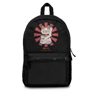 Discover Lucky Cat Retro Japanese Essential Backpacks