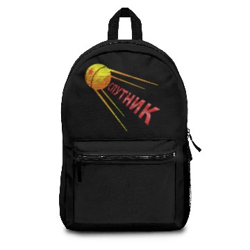 Discover Sputnik Satellite Russian Soviet Union Space gift Backpacks