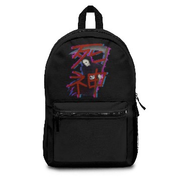 Discover Shinigami Backpacks