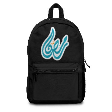 Discover Ramadan mubarak Backpacks