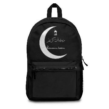 Discover Ramadan Kareem Backpacks
