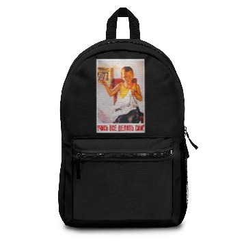 Discover Soviet Union USSR Children Propaganda Poster Backpacks