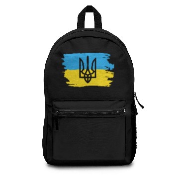Discover Trysub flag gift Ukraine Ukrainian Kiev Backpacks