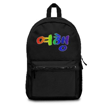 Discover pretty font korean Backpacks