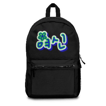 Discover pretty font korean Backpacks