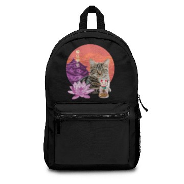 Discover Lucky Cat Backpacks