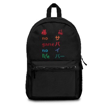 Discover Dragon style Backpacks