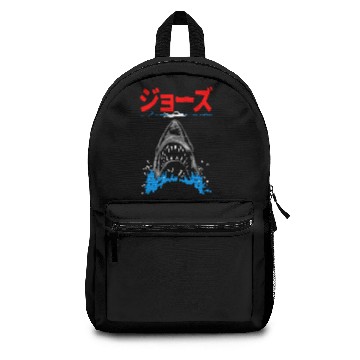 Discover SHARK ATTACK Backpacks