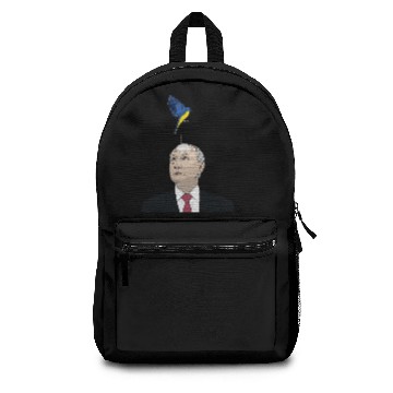 Discover Putin Bird Backpacks