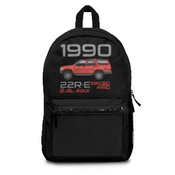 Discover 90 Cardinal Red Backpacks