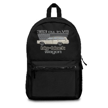 Discover wagon Beige Backpacks