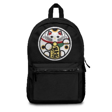 Discover Round Lucky Cat Backpacks