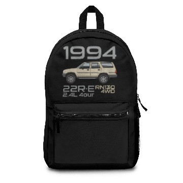 Discover Rn130 Sierra Beige Backpacks