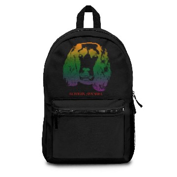 Discover The boykin spaniel head is Violet, Green, Orange Backpacks