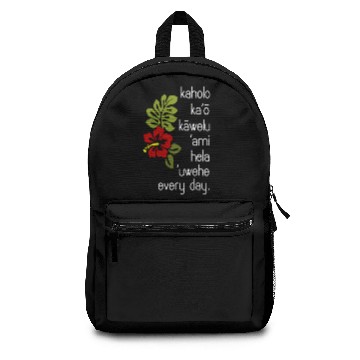 Discover Hawaiian Hula Dance Uwehe Everyday Hibiscus Backpacks
