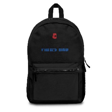 Discover Law Enforcement Police Officer Backpacks