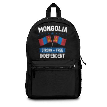 Discover Mongolia Backpacks