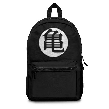 Discover Goku Training Backpacks