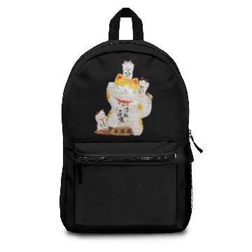 Discover Lucky Cat Backpacks