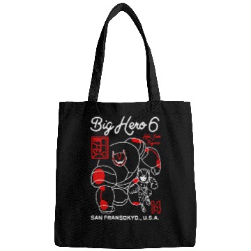 Discover Disney Big Hero 6 Hello I Am Baymax And Hiro Bags