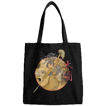 Discover Disney Mulan Sword And Fan Portrait Bags