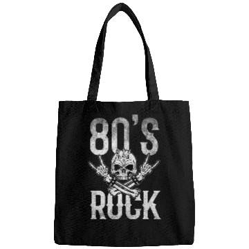 Discover Guitarist 80s Rock and Roll vintages Distressed Music Guitar Band Guitar Bags