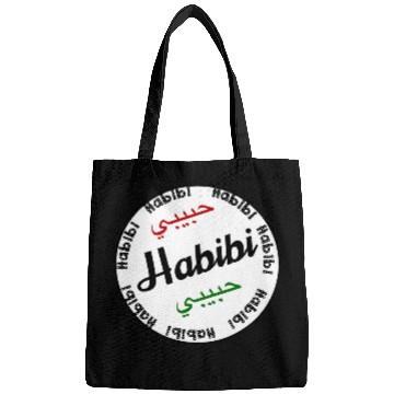 Discover Habibi Arabic language 1 Bags