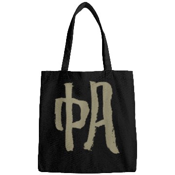 Discover Sailing Nautical Chinese Ink Scripture Sailor Bags