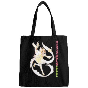 Discover Cardcaptor Sakura Variety of items for manga lovers 1 Bags