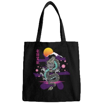 Discover Dragon Pet Japanese Dragon Asia Tattoo 1 Bags