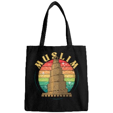 Discover Architect Job Islamic Samarra Mosque Ramadan Mubarak Minaret Architecture Bags