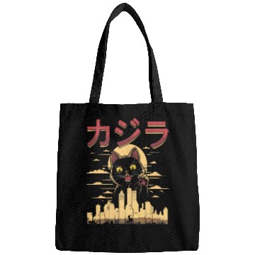 Discover Anime Cat Japanese Catzilla Bags