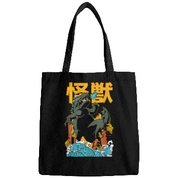 Discover Dragon Pet Kaiju vintages Anime Japanese Aesthetic Harajuku Dragon Bags