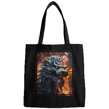 Discover Dragon Pet Chinese Dragon 2 Bags