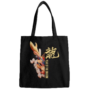 Discover Dragon Pet Chinese Lunar New Year Year Of The Dragon Zodiac Sign 5 Bags