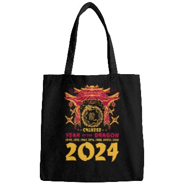 Discover Dragon Pet Chinese Year of the Dragon Chinese New Years Eve Zodiac 2 Bags